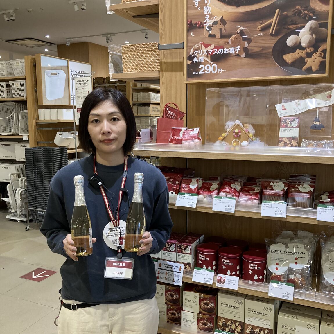 【アリオ倉敷】試食のお知らせ