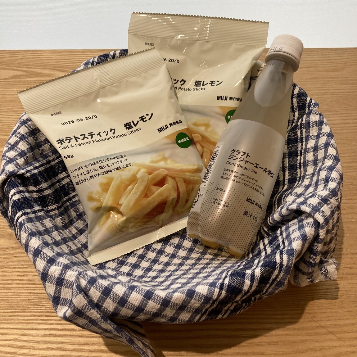 【アリオ倉敷】試食のお知らせ