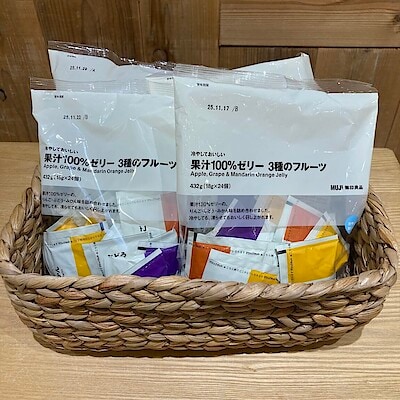 【アリオ倉敷】試食のお知らせ