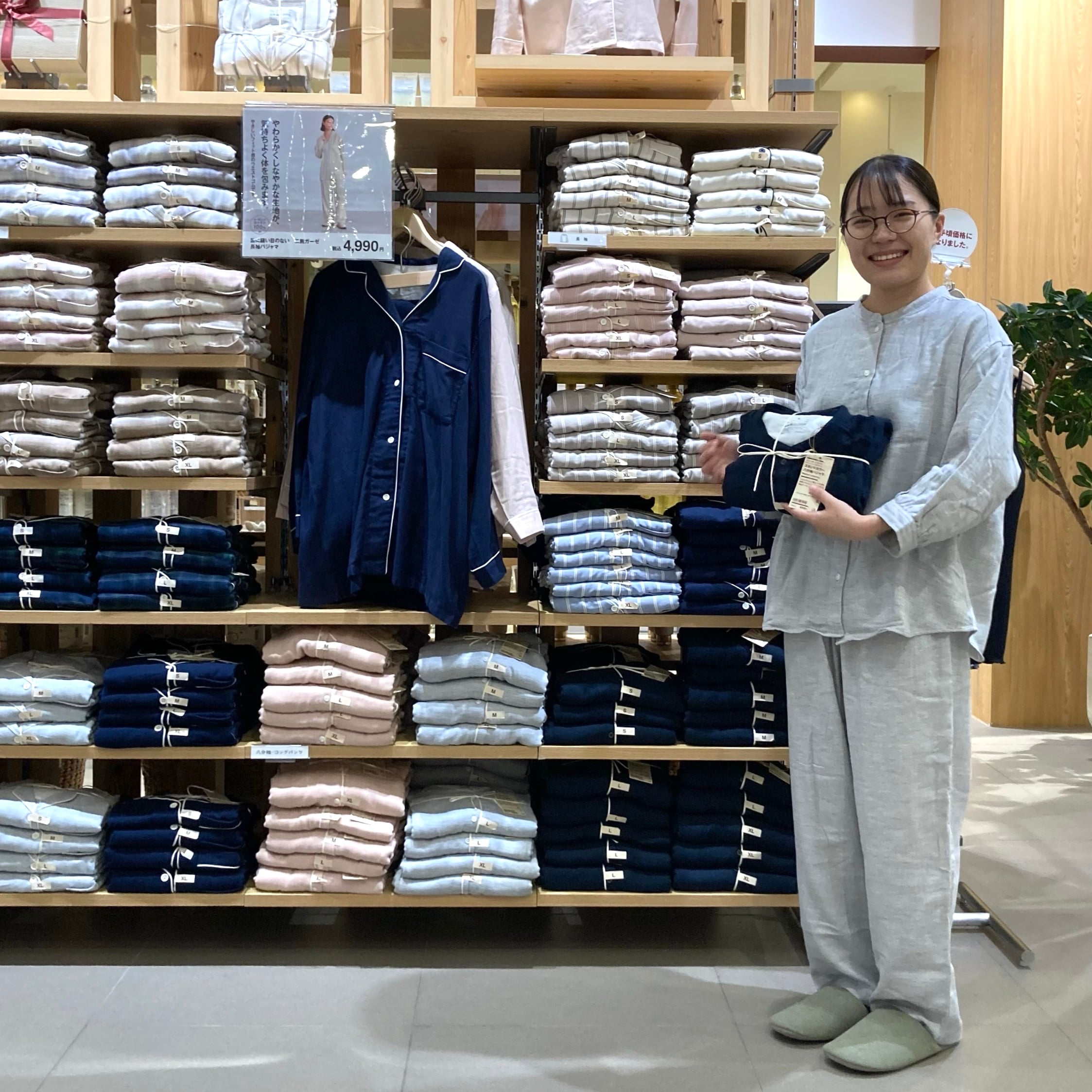 【アリオ倉敷】敬老の日に素敵な贈り物を