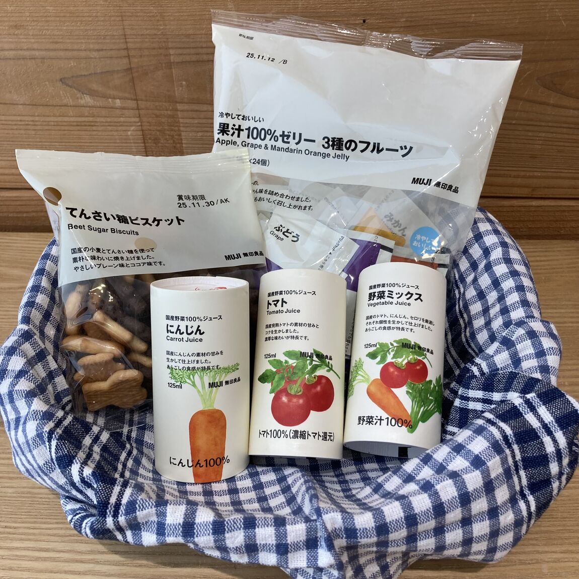 【アリオ倉敷】試食のお知らせ