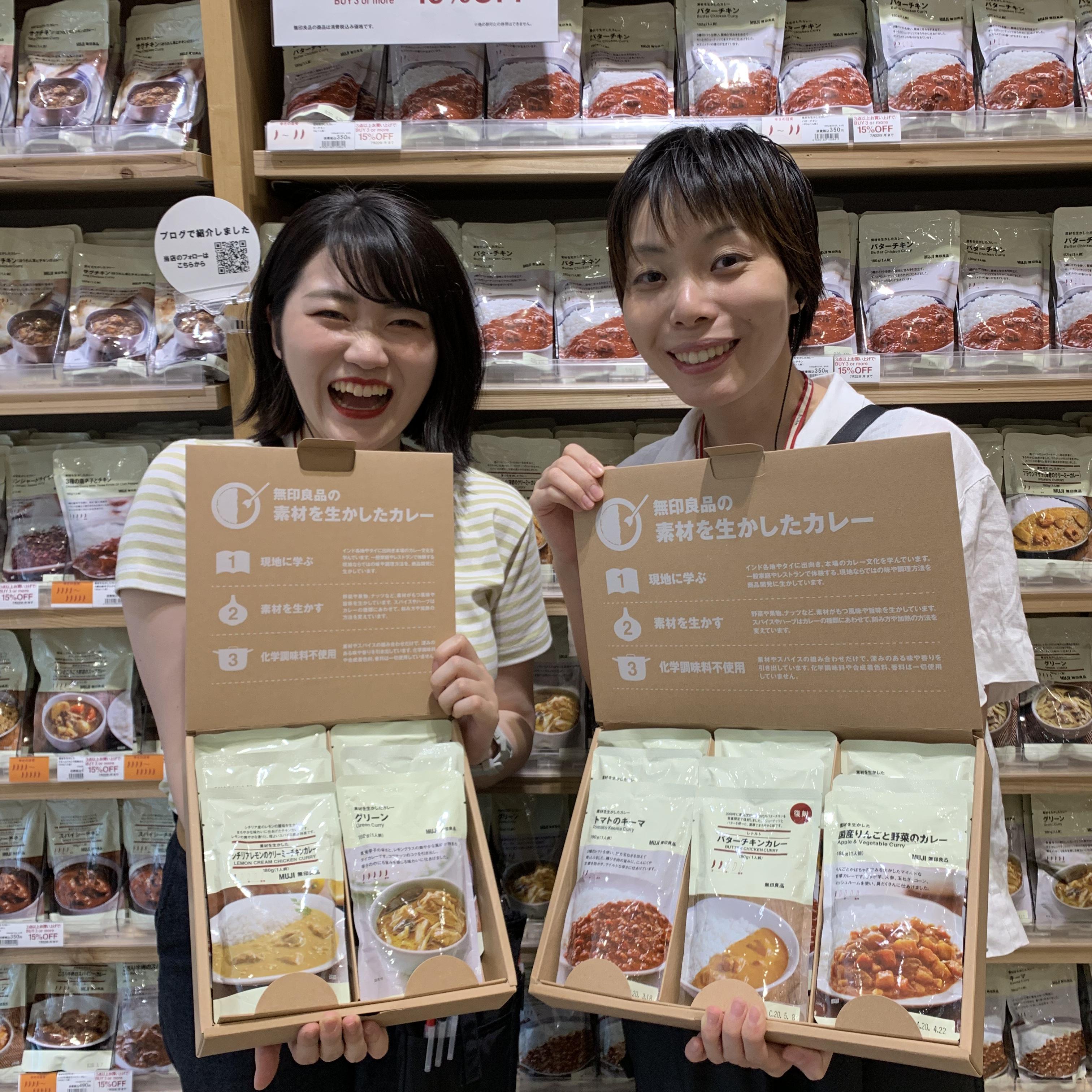 キービジュアル画像：贈り物にカレーはいかが？