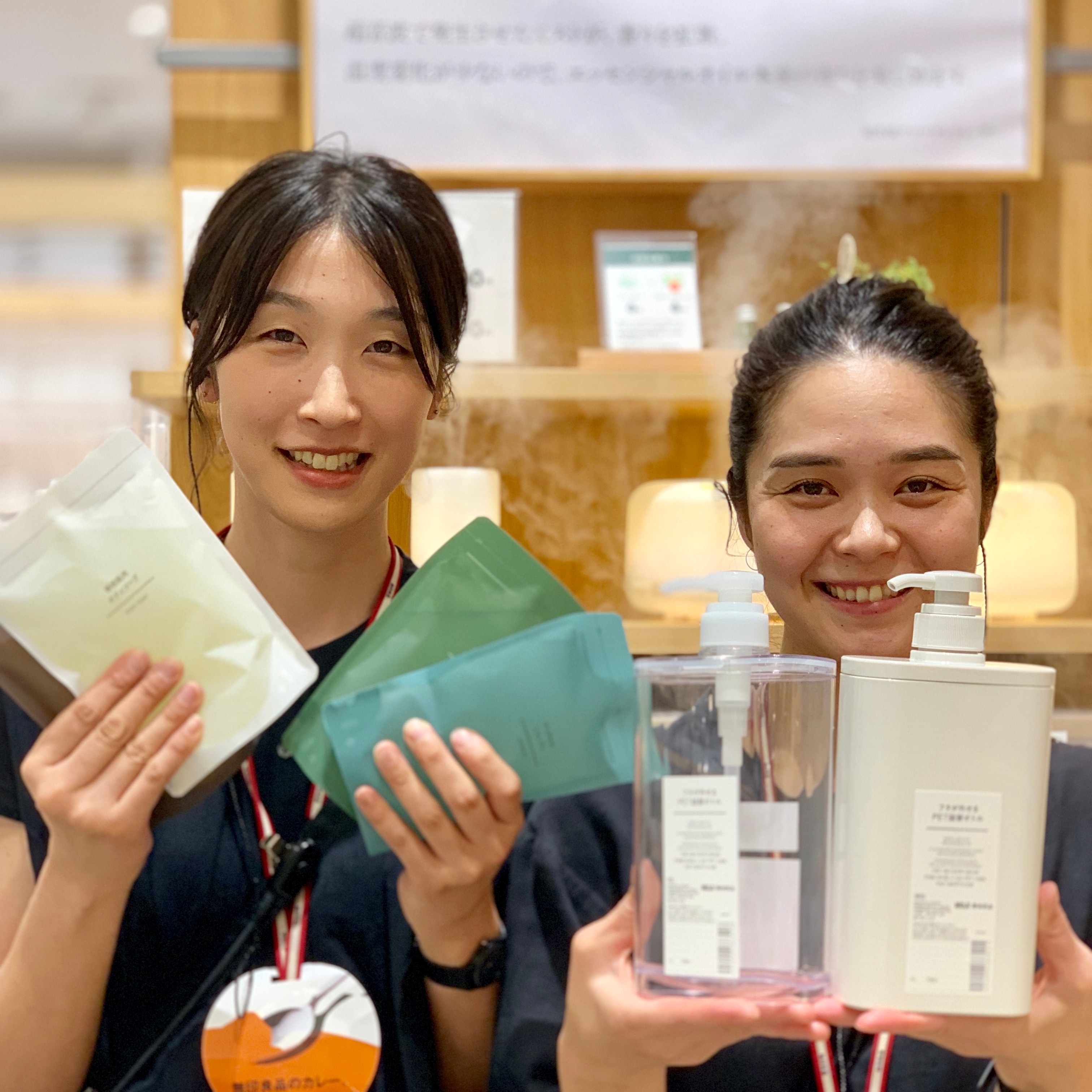 キービジュアル画像：新商品のご紹介