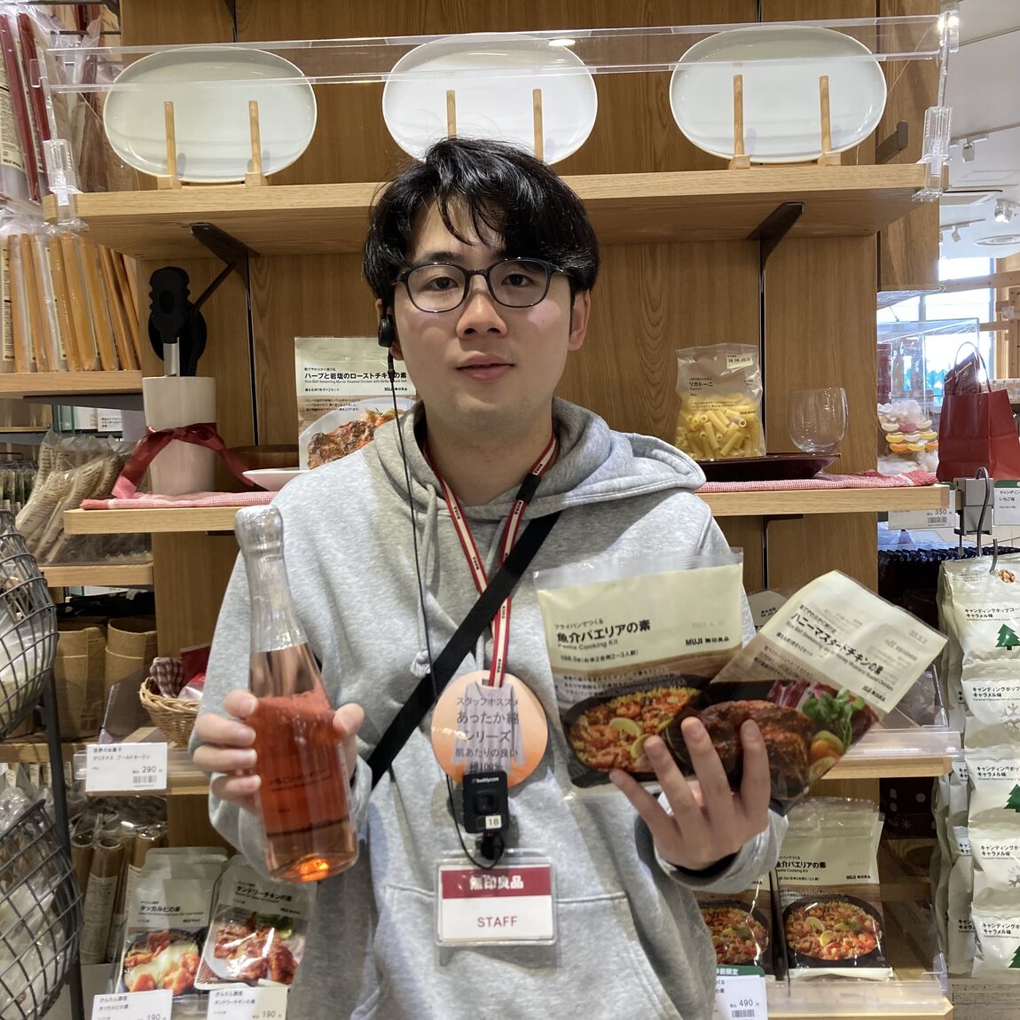 【アリオ倉敷】試食のお知らせ