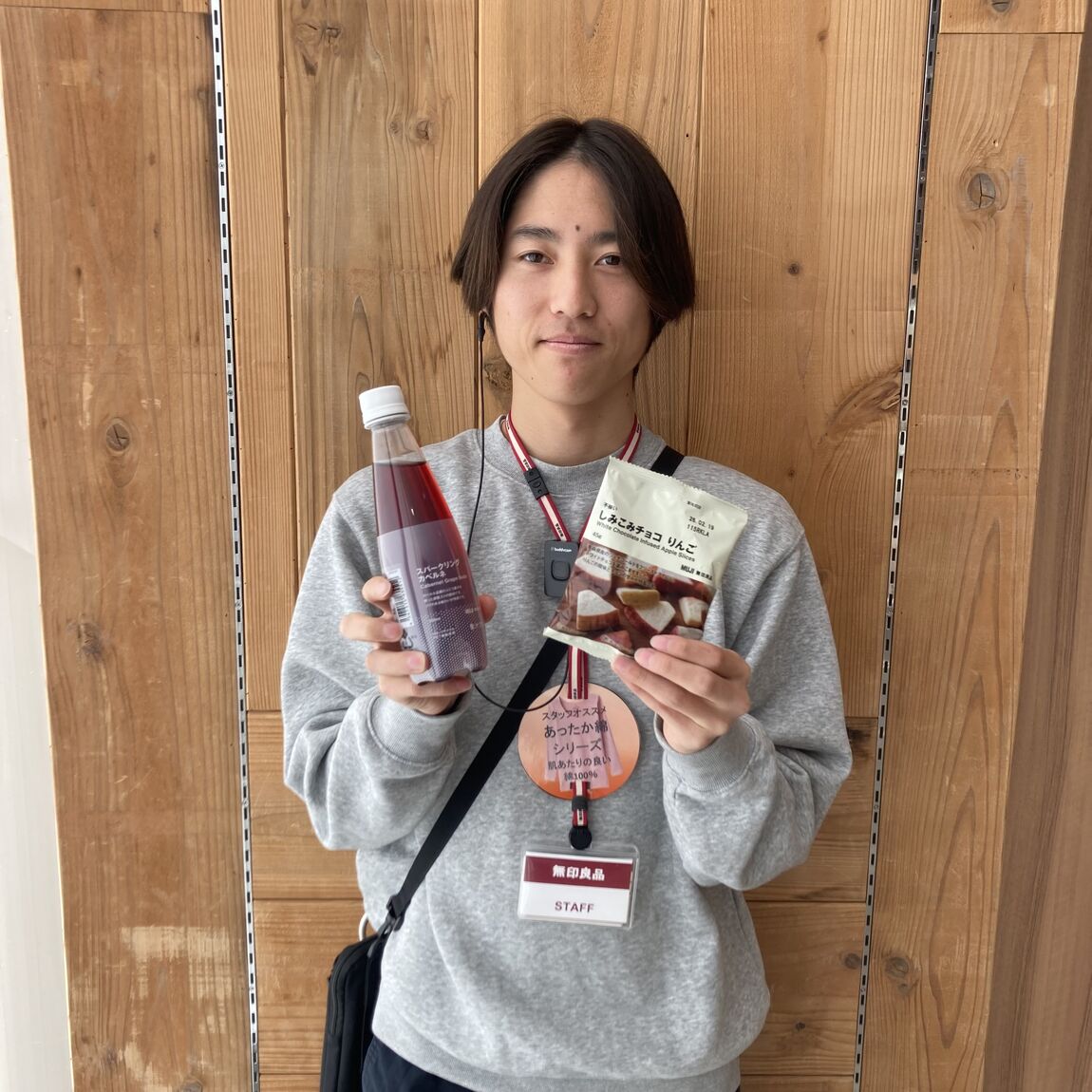 【アリオ倉敷】食品スタッフのおすすめ