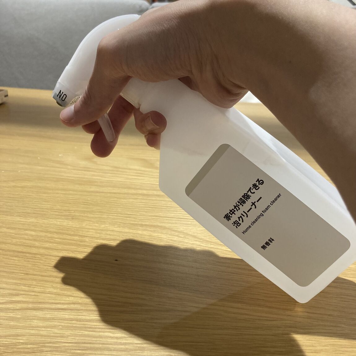 【アリオ倉敷】メイン画像