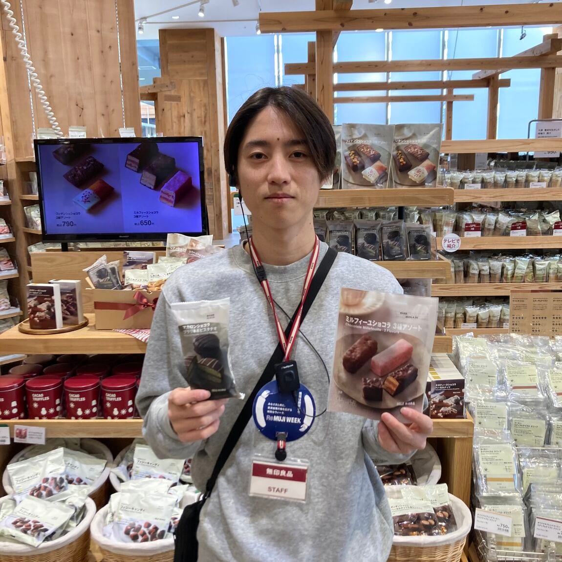 【アリオ倉敷】試食のお知らせ