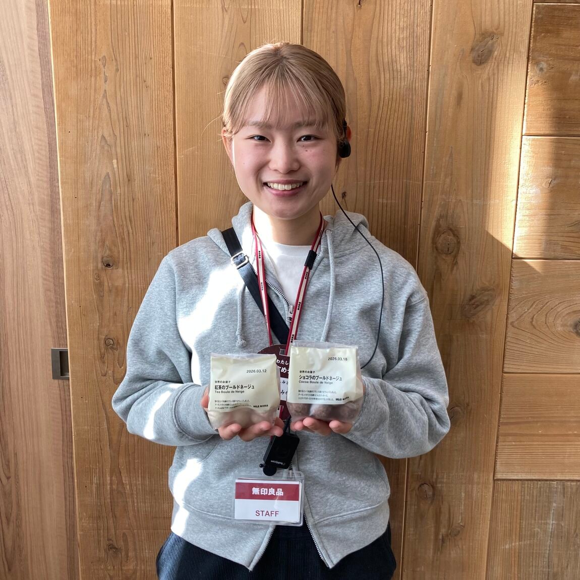 【アリオ倉敷】試食のお知らせ