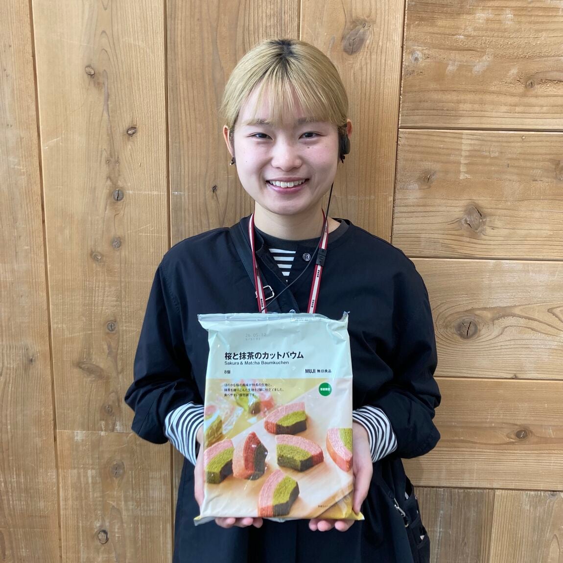 【アリオ倉敷】試食のお知らせ