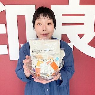 【アリオ倉敷】試食のお知らせ