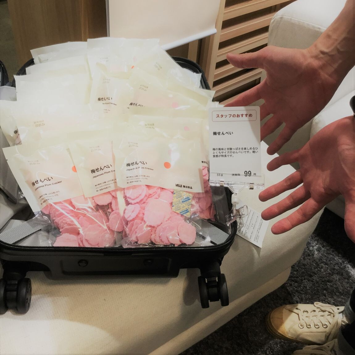 食品のお時間です。