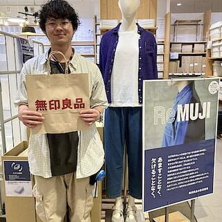 【アリオ倉敷】一緒に働く仲間を募集中