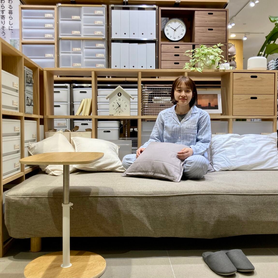 【アリオ倉敷】身長152cm