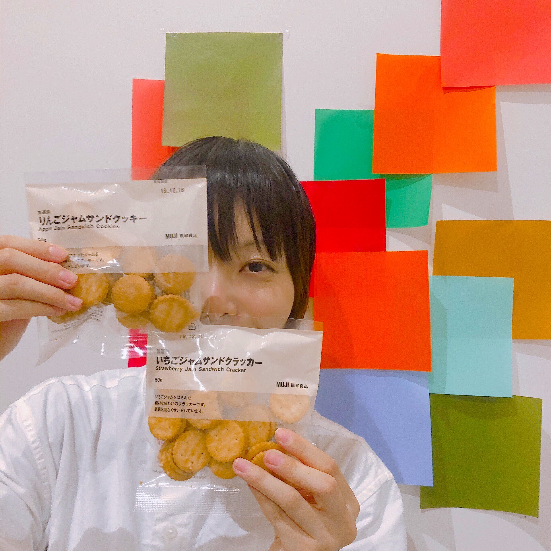 キービジュアル画像：食品のお時間です。