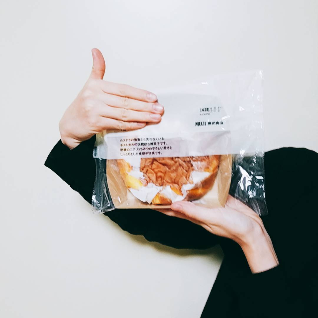 【アリオ倉敷】食品のお時間です。