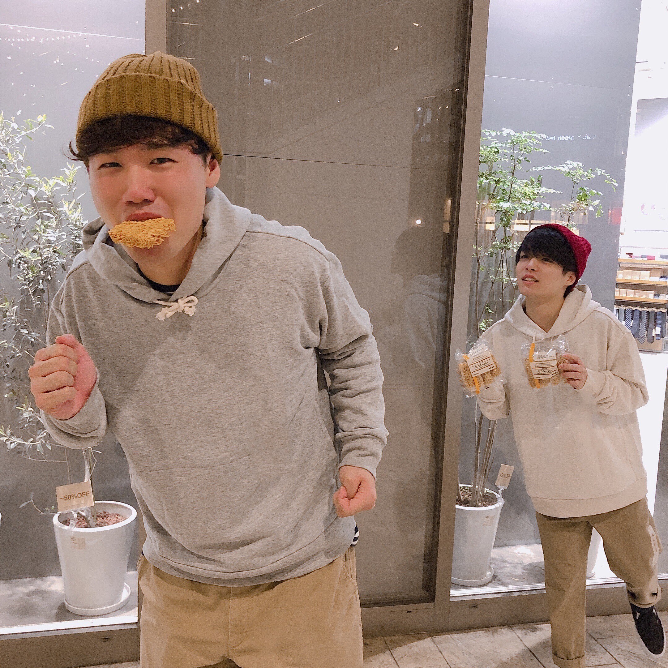 キービジュアル画像：食品のお時間です。