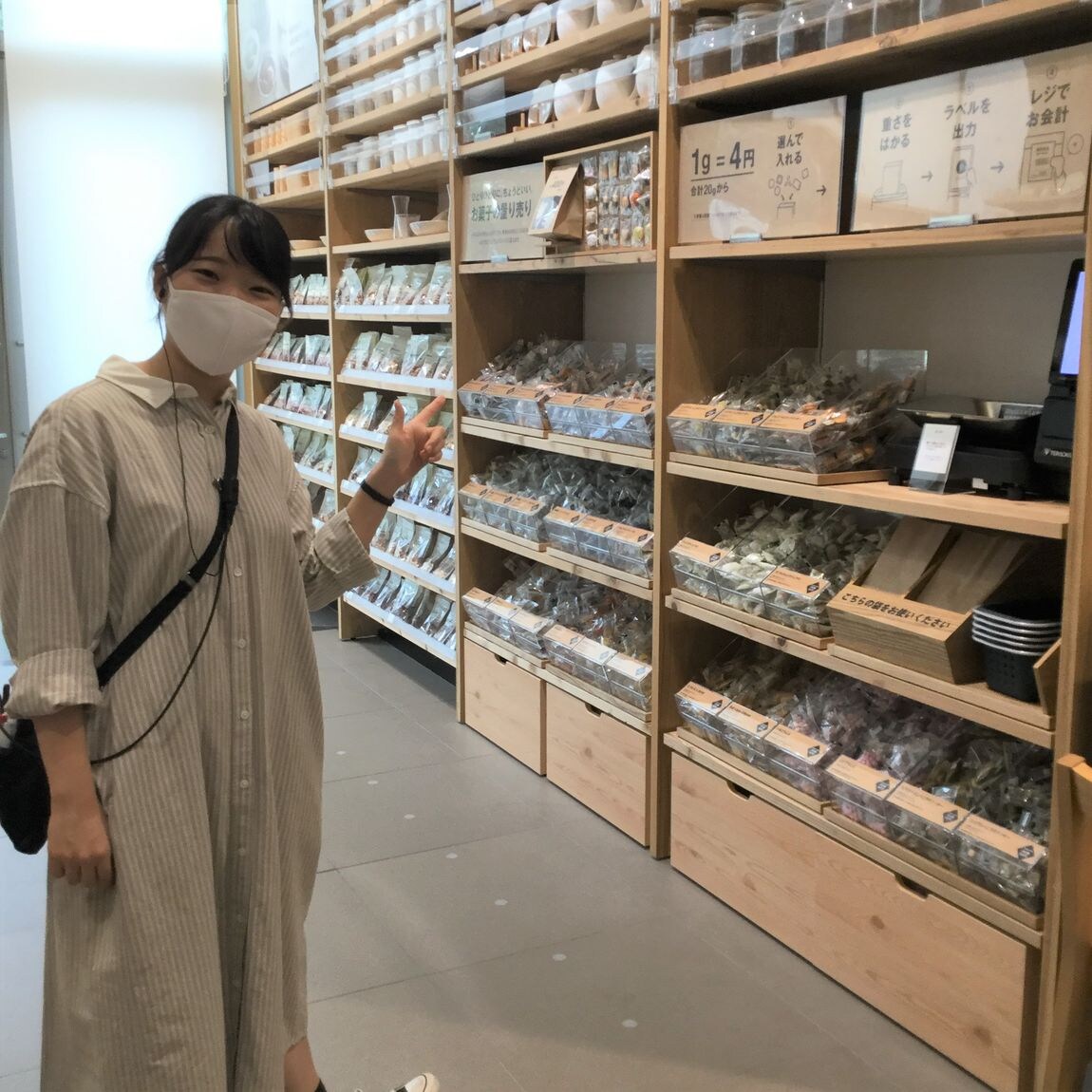 【アリオ倉敷】食品のお時間です。