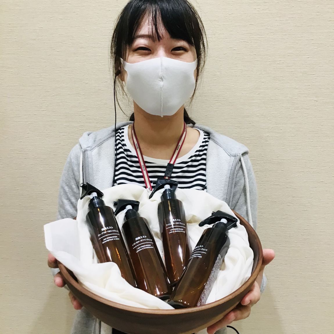 【アリオ倉敷】　消臭ミスト