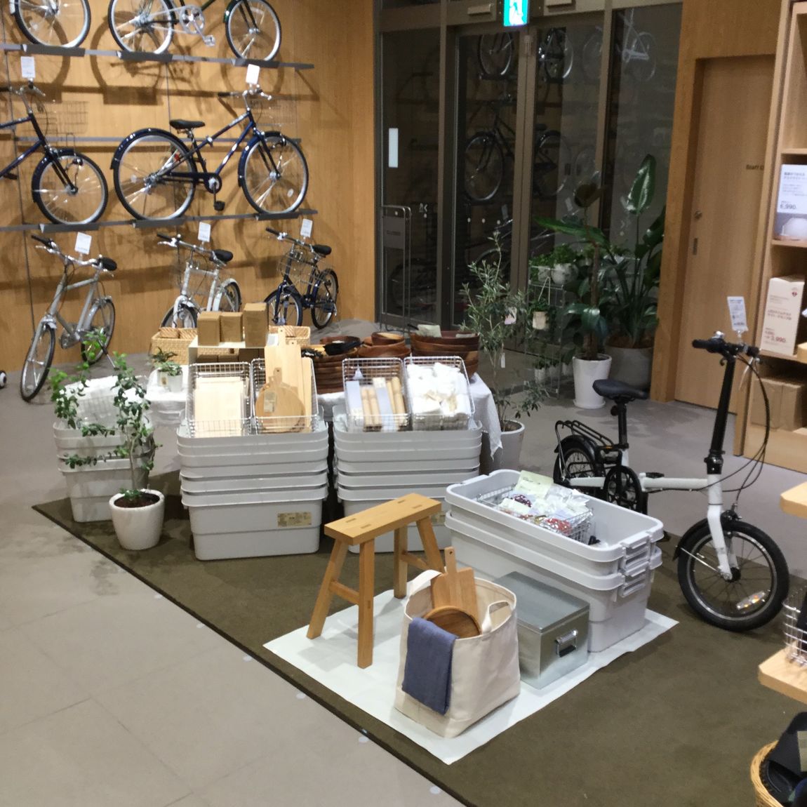 無印良品でアウトドア