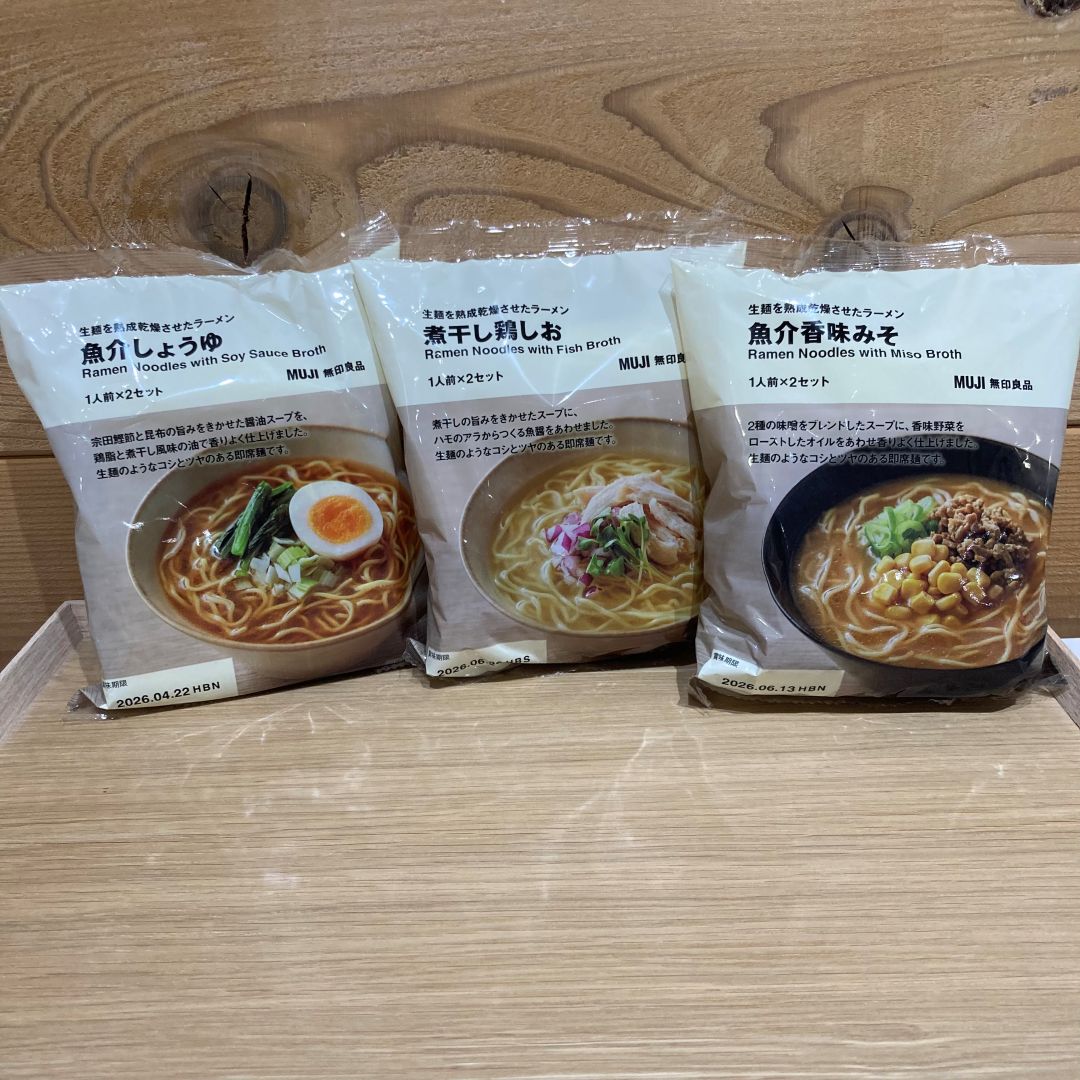 【アリオ倉敷】スタッフのおすすめ