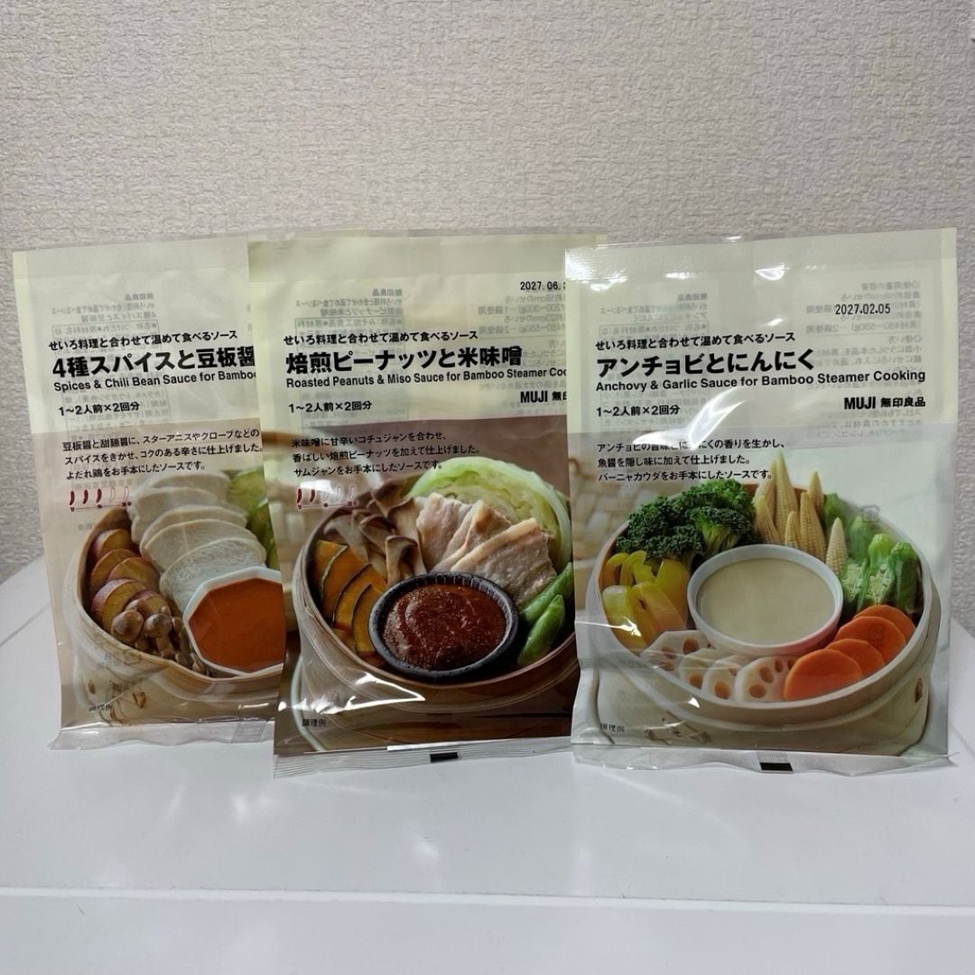 【アリオ倉敷】せいろ料理と合わせてあたためて食べるソース