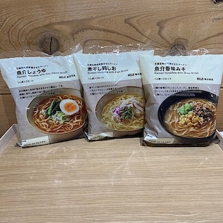 【アリオ倉敷】スタッフのおすすめ