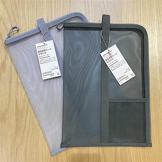 【アリオ倉敷】ナイロンメッシュ縦型書類ケース仕切り付のご紹介