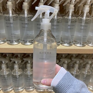 【アリオ倉敷】新商品  肌の天然水のご紹介