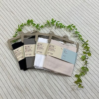 【アリオ倉敷】夏を快適に過ごしませんか