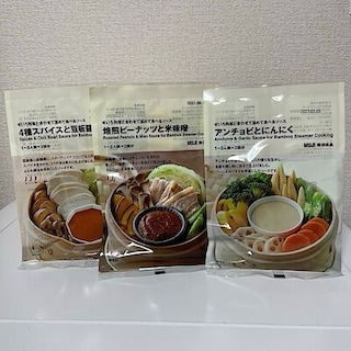 【アリオ倉敷】せいろ料理と合わせてあたためて食べるソース
