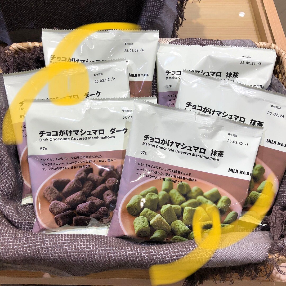 【アリオ倉敷】大人気！チョコがけマシュマロのご紹介