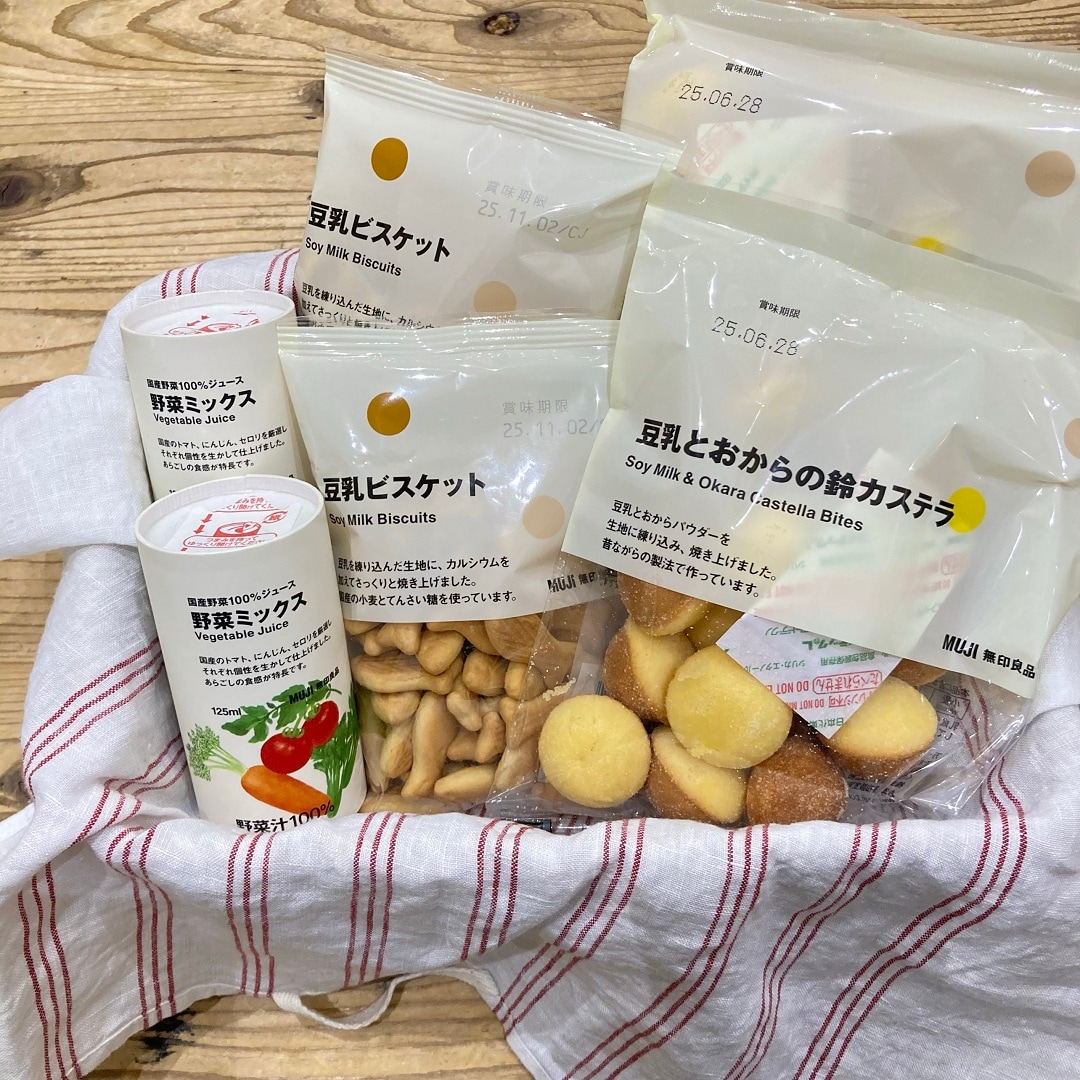 【アリオ倉敷】試食のお知らせ