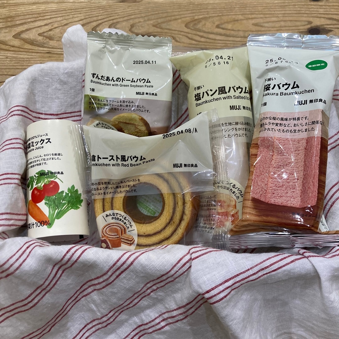 【アリオ倉敷】試食のお知らせ