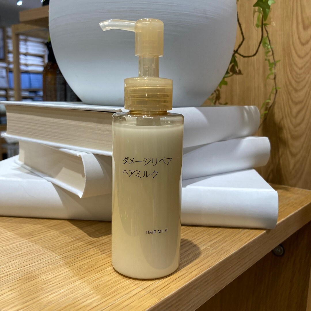 【アリオ倉敷】ダメージリペアヘアミルクのご紹介