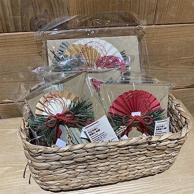 【アリオ倉敷】お正月飾りのご紹介