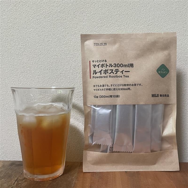 【アリオ倉敷】