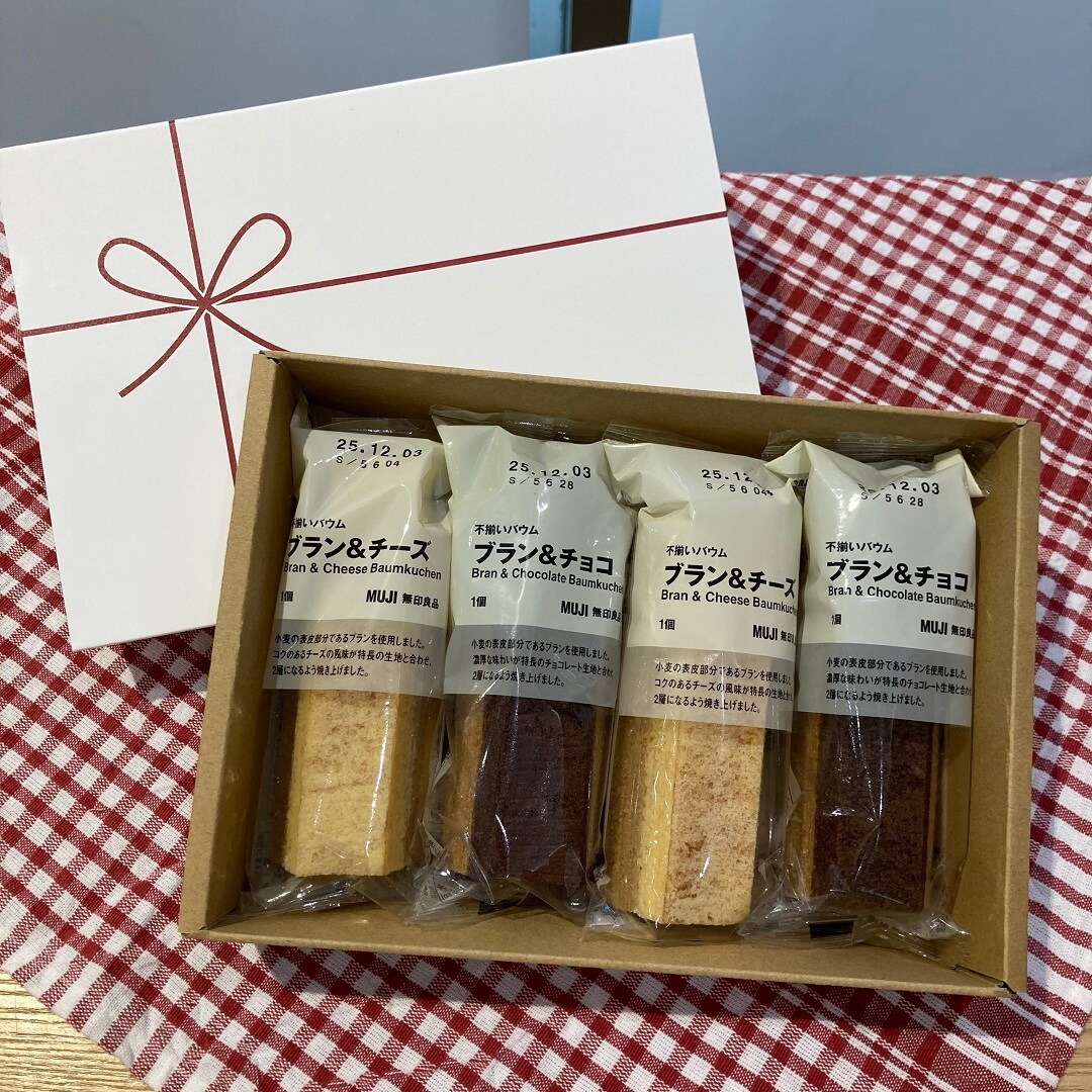 【アリオ倉敷】試食のお知らせ