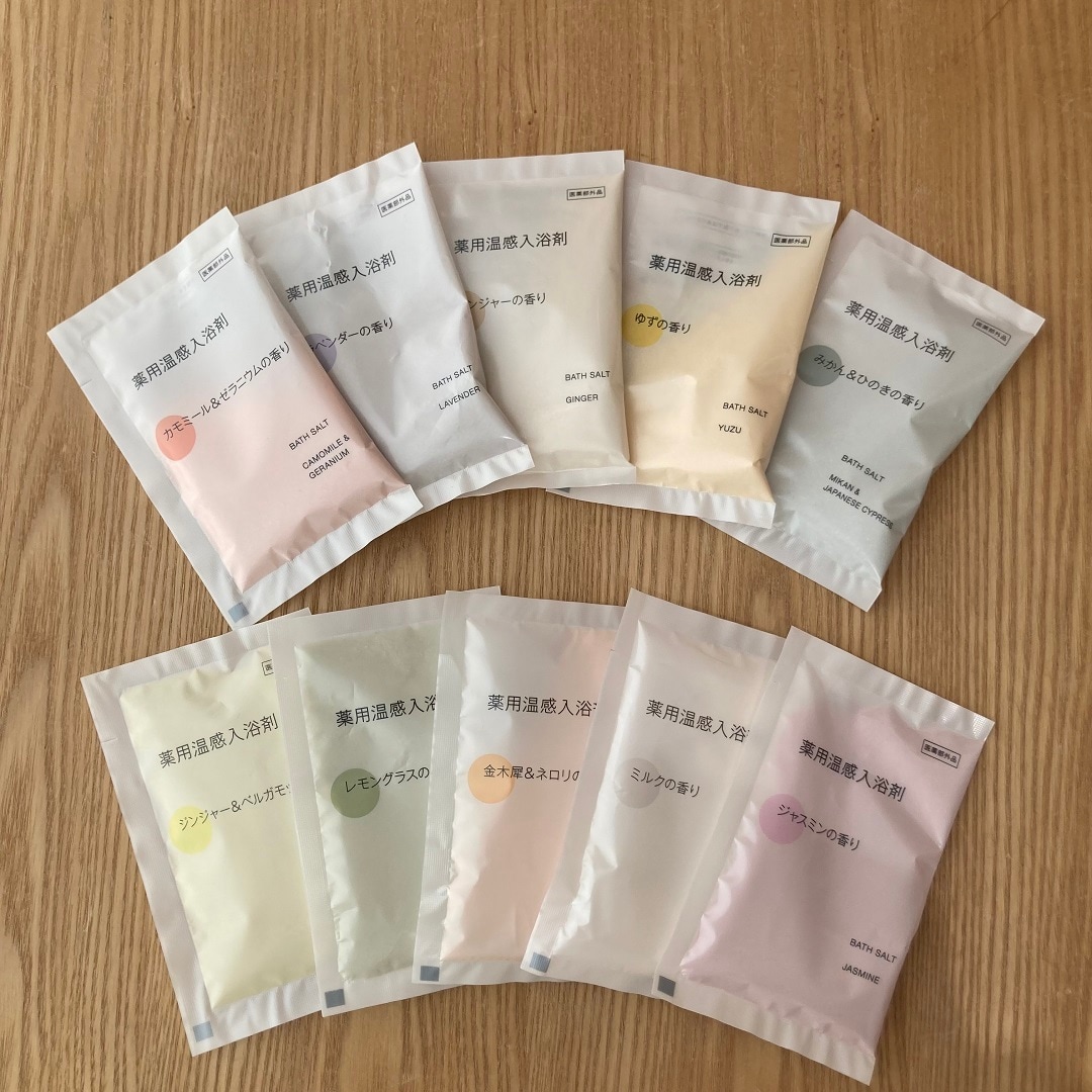 【アリオ倉敷】