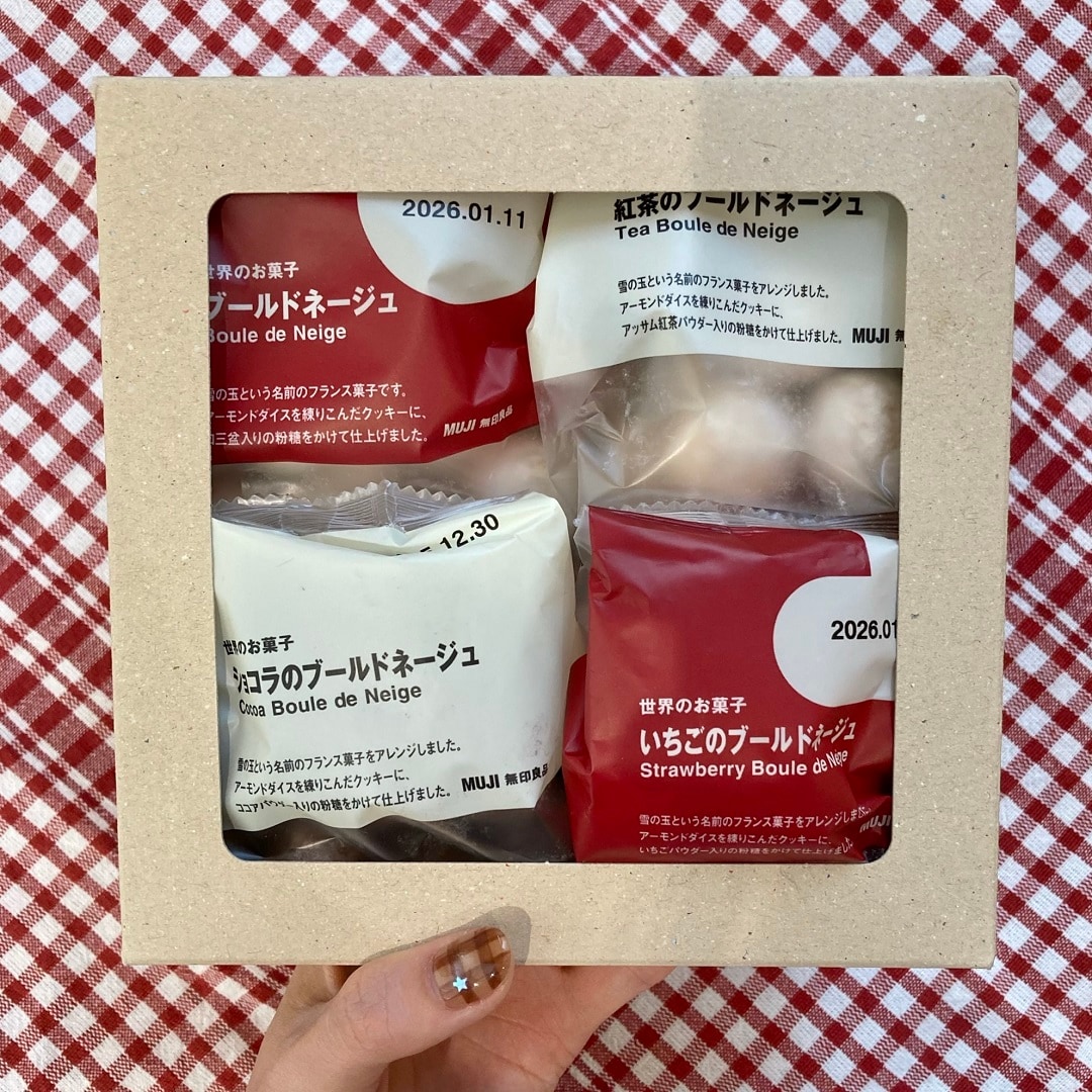 【アリオ倉敷】特別な日に素敵なプレゼントを贈りませんか？