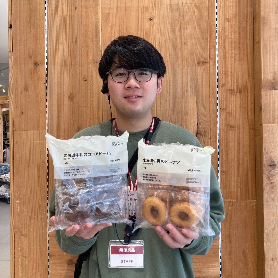 【アリオ倉敷】試食のお知らせ