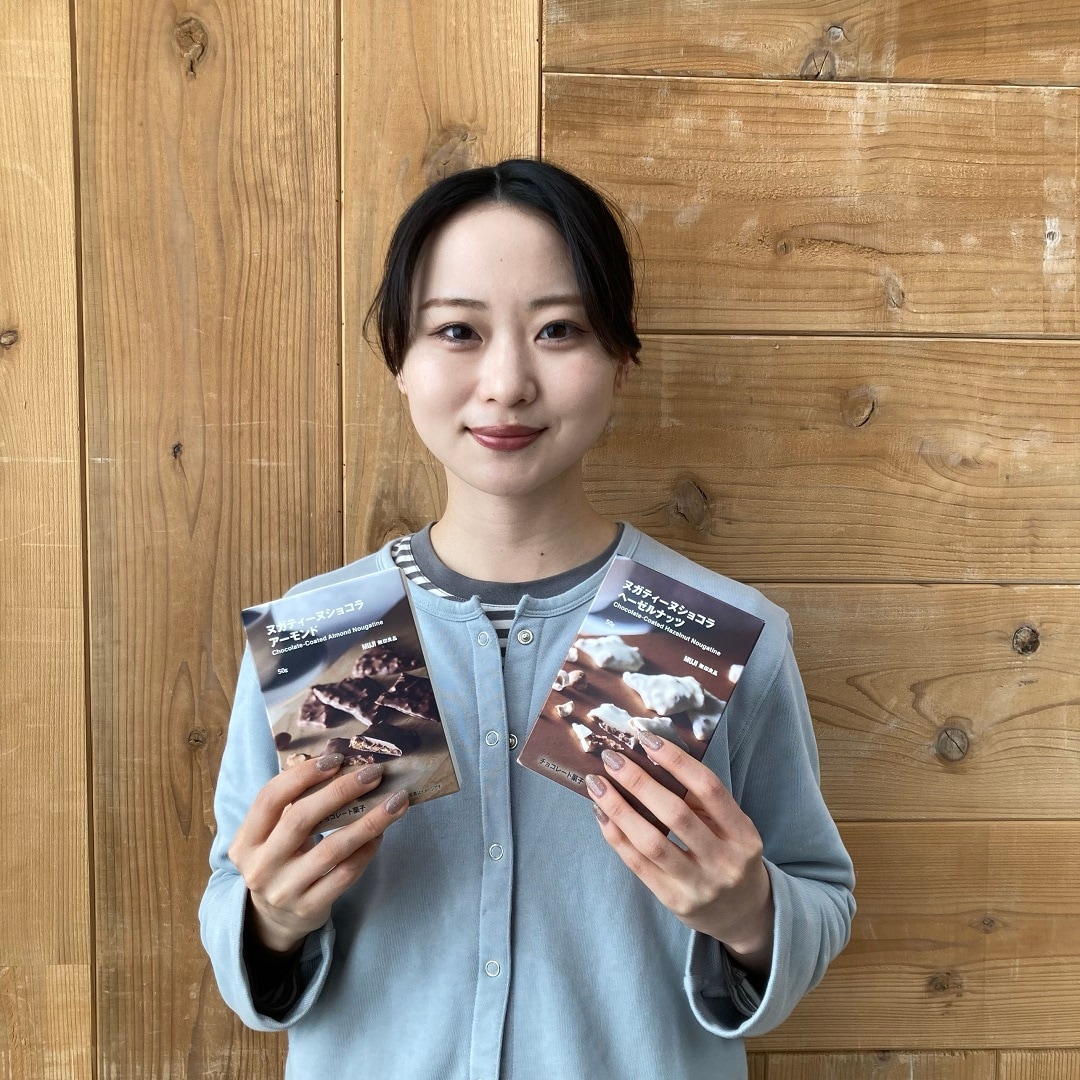 【アリオ倉敷】試食のお知らせ