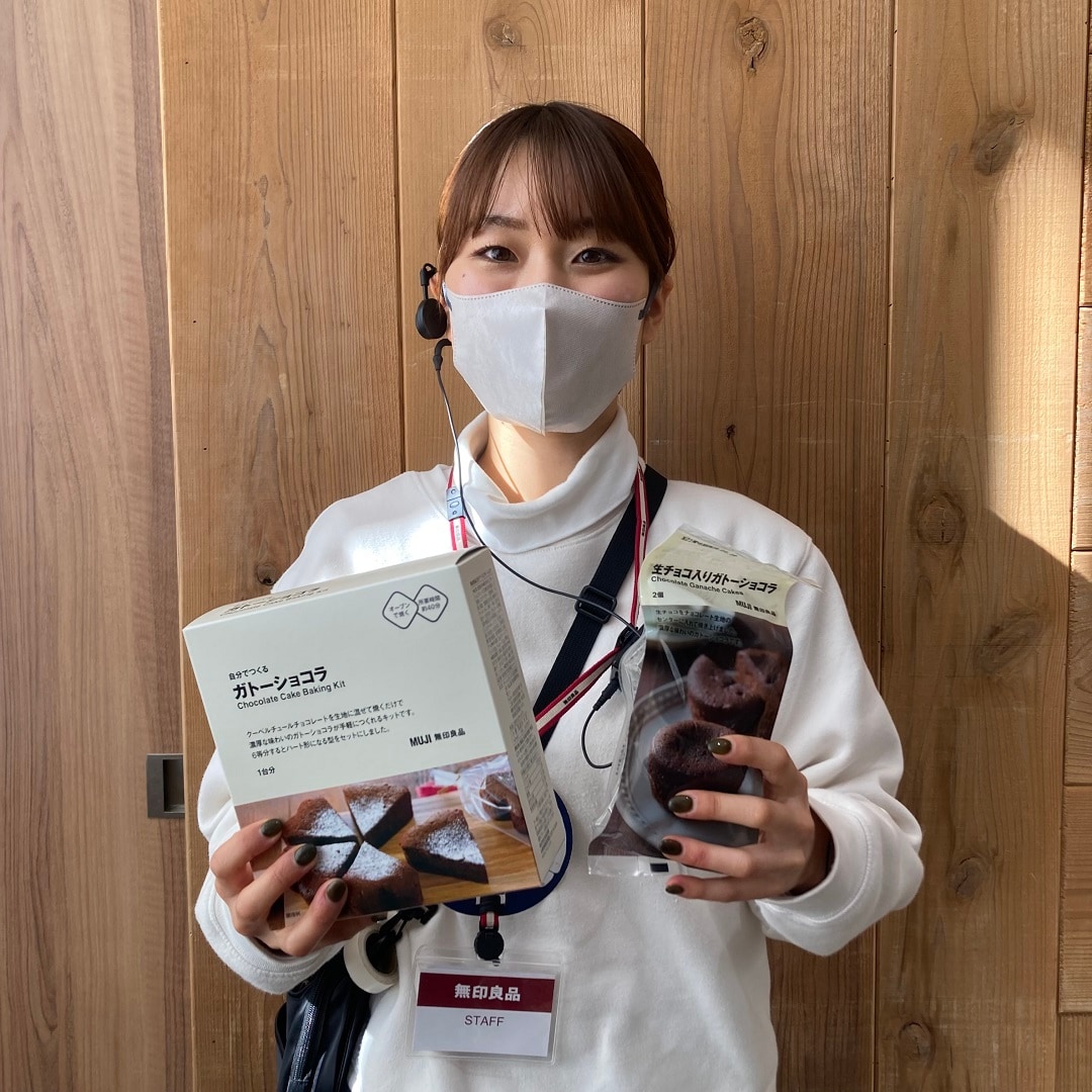 【アリオ倉敷】試食のお知らせ