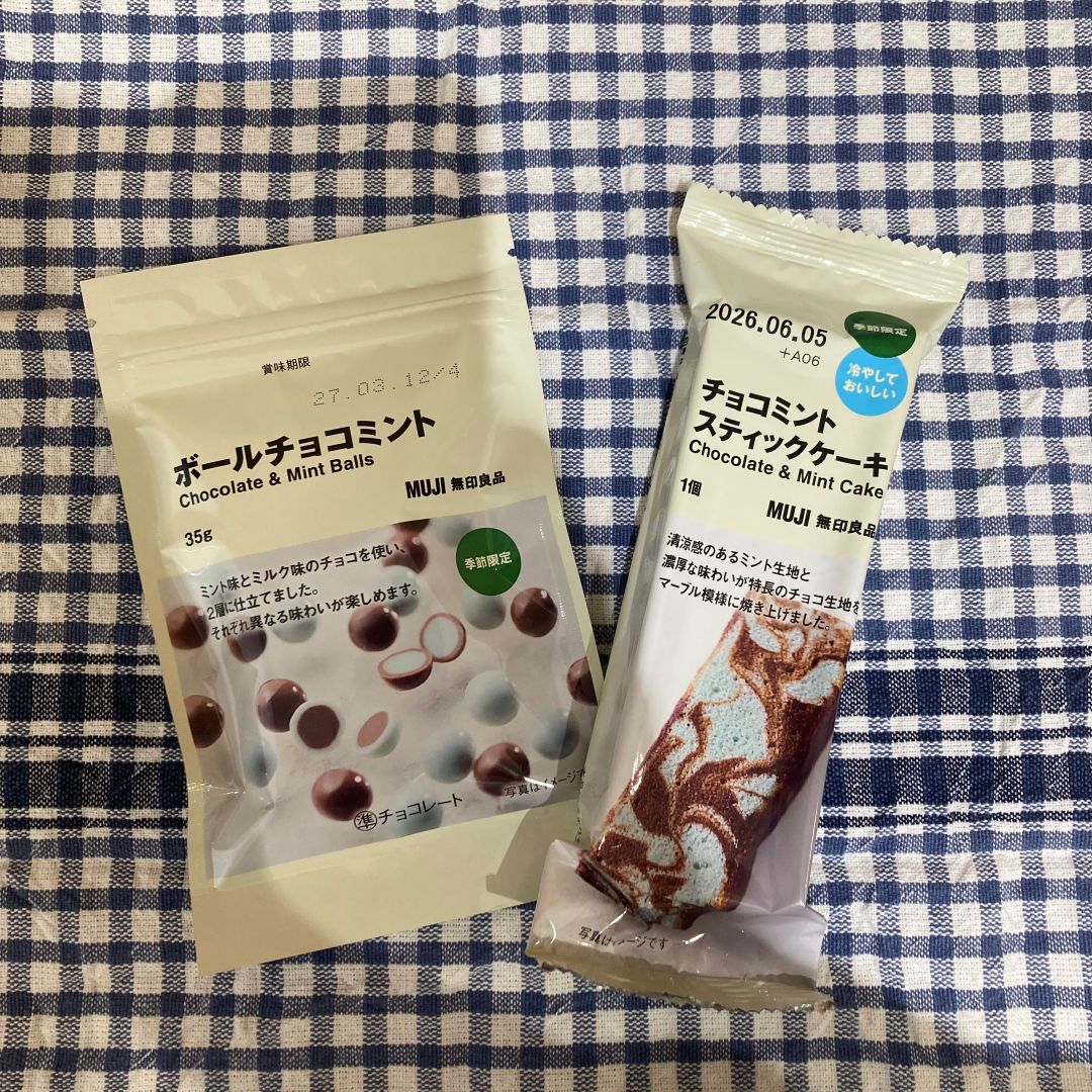 【アリオ倉敷】試食のお知らせ