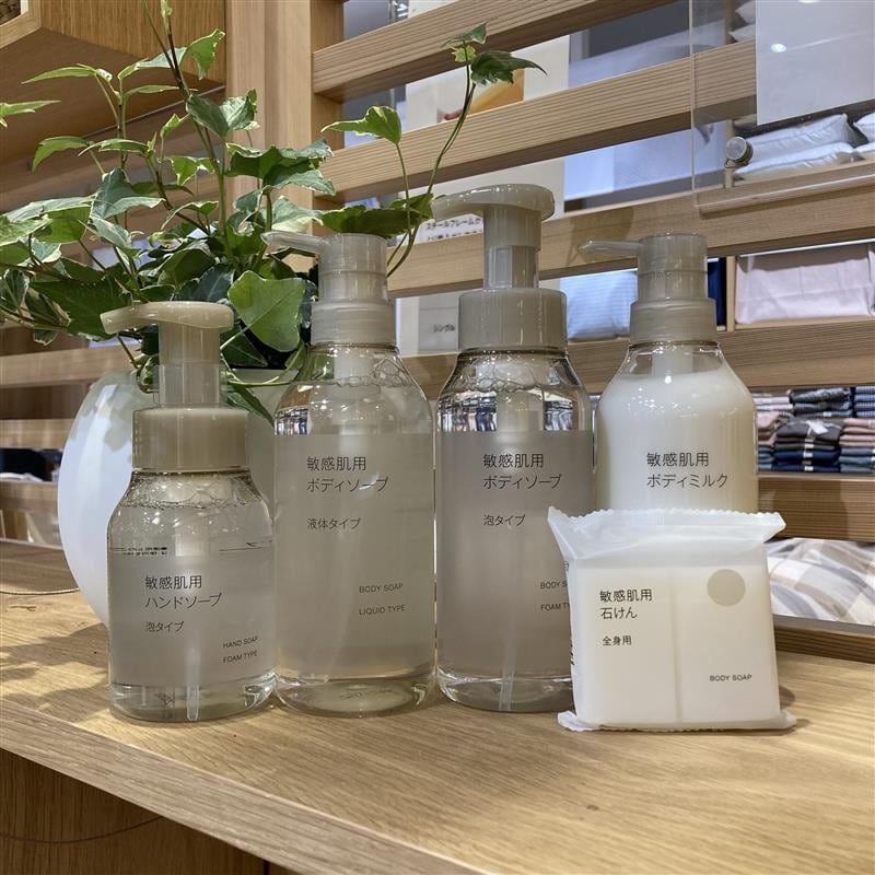 【アリオ倉敷】