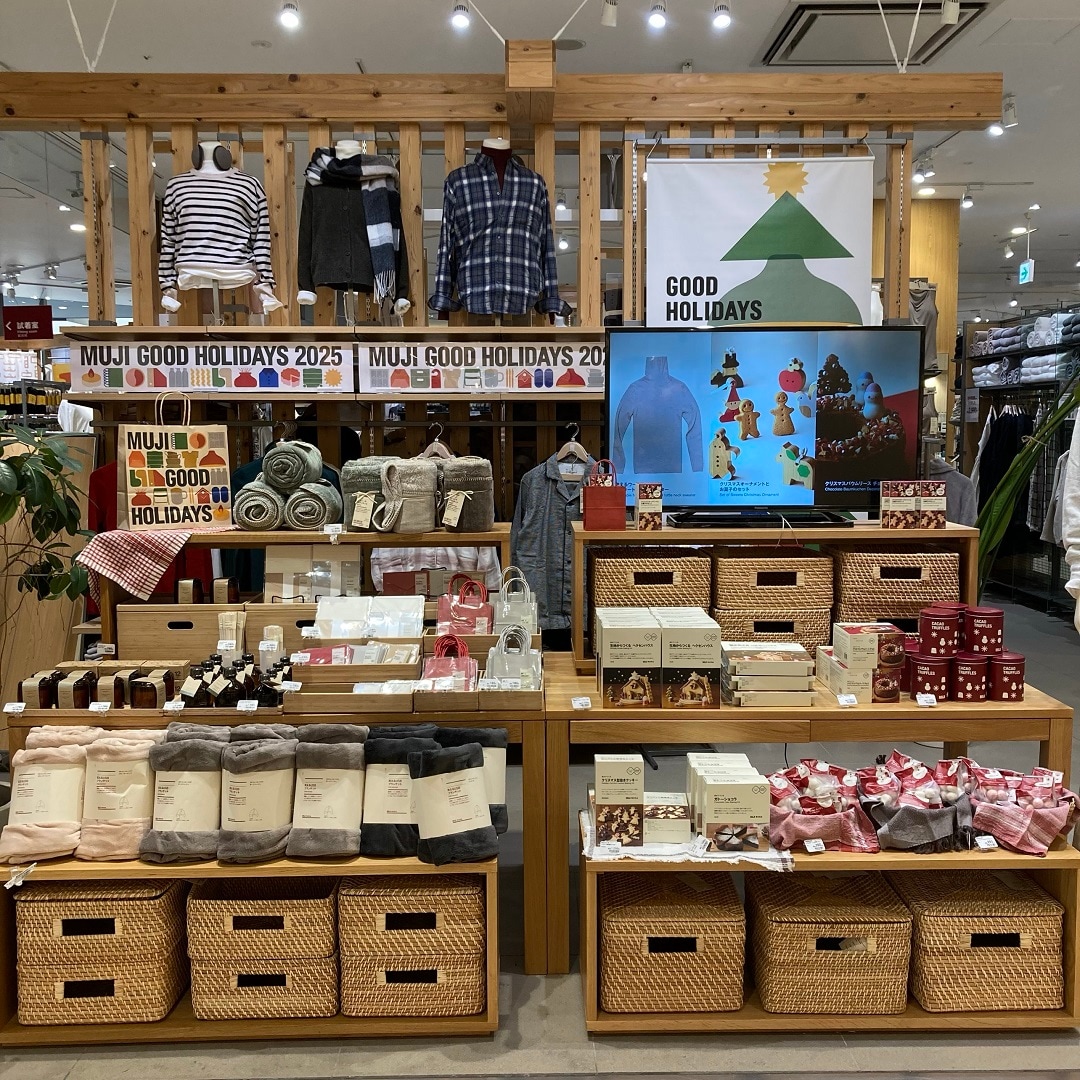 【アリオ倉敷】