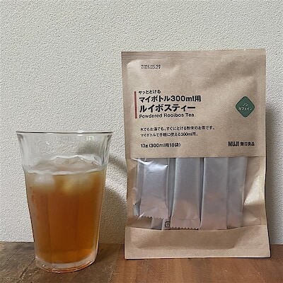 【アリオ倉敷】スタッフの愛用品#5｜サッととけるマイボトル300mL用ルイボスティー