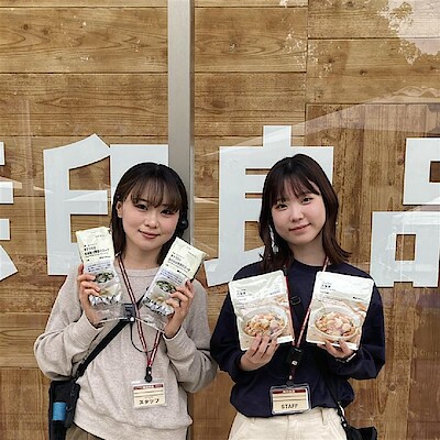 【アリオ倉敷】無印良品週間にスタッフがストック買いしたい食品　調味編