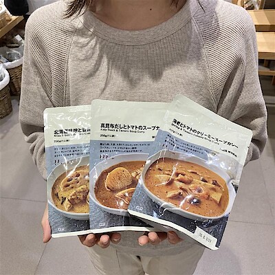 【アリオ倉敷】新商品のスープカレー３種をスタッフが試食しました