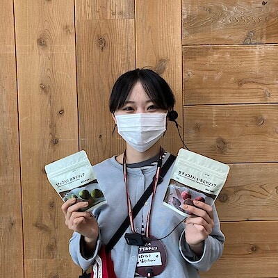 【アリオ倉敷】試食のお知らせ