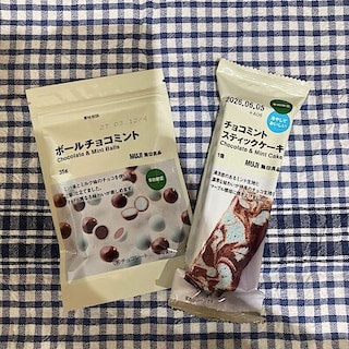 【アリオ倉敷】試食のお知らせ